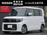 2025年(令和7年)ル-クスXホワイトパ-ル入荷しました。
