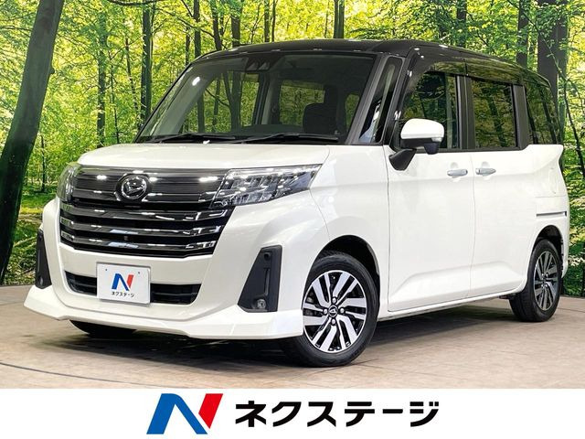 トール 1.0 カスタムG