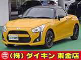 高年式・高品質・無修復車の専門店として全国に良質車を販売して50年の実績。品質チェックシステムは厳しく安心です。整備に関しては、自社工場にて52項目に及ぶ法廷整備さらに電装品等のチェックを徹底して行います