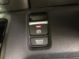 【電動パーキングブレーキ・ブレーキホールド】簡単なボタン操作で、毎日の運転が快適になります♪