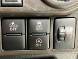 充実の安心安全装置のON OFFボタンになります。ご商談時、ご納車時にスタッフがきちんと説明いたします。