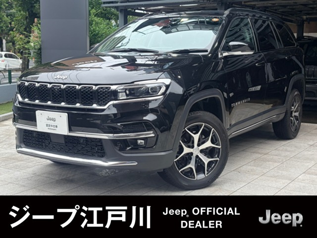 コマンダー 2.0 リミテッド ディーゼル 4WD