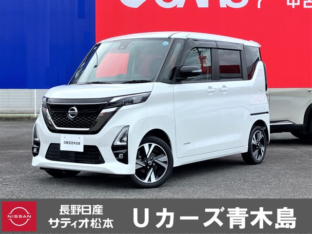 ルークス ハイウェイスター Gターボ アーバンクロム プロパイロットエディション 4WD