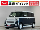 1年保証 ホットカップホルダー アダプティブクルーズコントロール 両側電動スライドドア 前後コーナーセンサー 前席シートヒーター オートハイビーム LEDヘッドライト スマートキー USBチャージャー