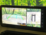 【マルチアラウンドモニター】専用のカメラにより、上から見下ろしたような視点で360度クルマの周囲を確認することができます☆死角部分も確認しやすく、狭い場所での切り返しや駐車もスムーズに行えます。