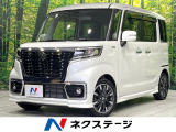 両側電動スライドドア シートヒーター 禁煙車 衝突軽減