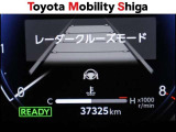 「中古車ハイブリッド保証」付き。ハイブリッド機構を無償で保証します。保証期間は、初度登録年月から10年目まで、または3年間の長い方。ただし累計走行距離が20万Km以内です。
