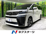 両側電動ドア パワーバックドア デジタルインナーミラー シートヒーター
