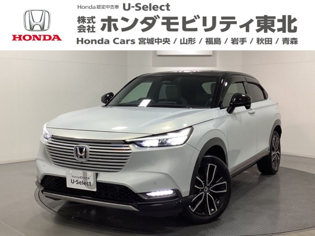ホンダ ヴェゼル 