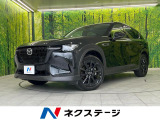 サンルーフ 全周囲カメラ 衝突被害軽減システム 禁煙車 電動リアゲート