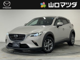 【アクセスのお礼】この度は、当店の中古車をご覧いただきまして、誠にありがとうございます♪ワクワクする走りが魅力のマツダ車を、まずは画像でご体感ください。