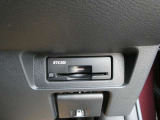 ここに ETC付いております。高速道路の料金所もスイスイ♪ ETCカードの申し込みは日産カードがおすすめ!!!「安心」「おトク」「便利」で皆さまのカーライフをサポートする特典満載のカードです。