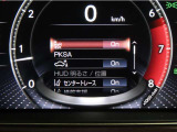 レクサスセーフティシステム搭載車両です。内容は現車にてご確認ください。