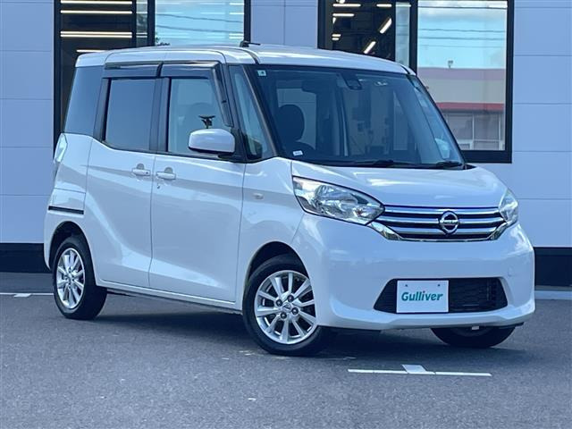 デイズルークス ハイウェイスター X Vセレクション 修復歴無し