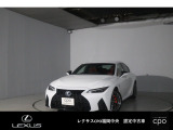 レクサスCPO福岡中央の中古車は専用ブースで専任スタッフが隅々まで綺麗に仕上げております。