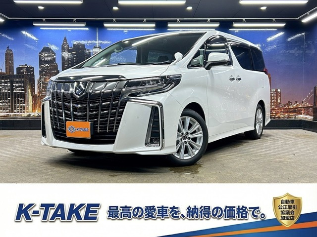 アルファード 2.5 S (禁煙車)(後期型)(両側パアースライドドア)