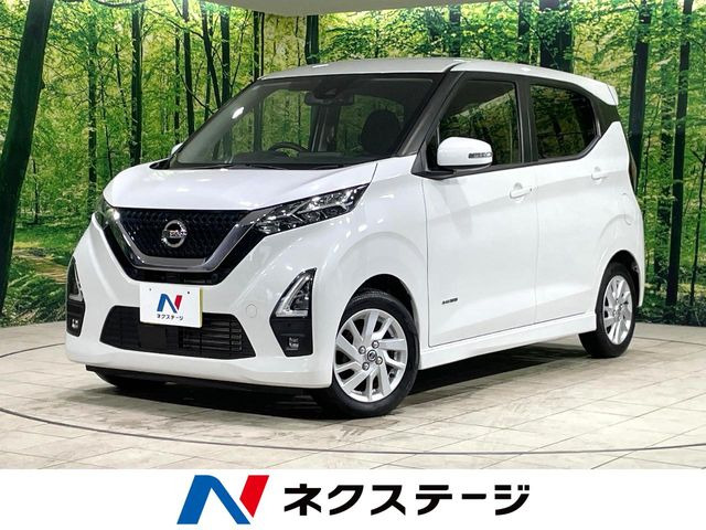 デイズ ハイウェイスターX 