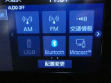 【Bluetooth】Bluetooth接続に対応しています。