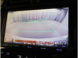 バック時、モニター画面で後方確認