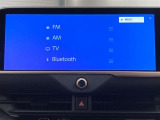ブルートゥースに接続することにより、スマホに入ったお気に入りの音楽を車内で楽しむことができます♪あると本当に便利な機能になっています!