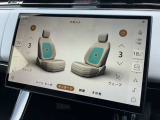 【フロントシートマッサージ】マッサージ機能が付いているので長距離ドライブの疲れを癒してくれます。もちろん走行中にも動作可能です!お勧めはシートヒーターと併用するのをおすすめ致します。