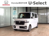 【店舗紹介】この度は数ある車の中から、一宮(イック)店の車両をご覧いただき誠にありがとうございます。ぜひ最後の写真までご覧になってください。