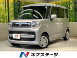 両側電動ドア 8型ナビ 全周囲カメラ 衝突被害軽減システム 禁煙車 シー