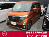 綺麗なプレミアムサンシャインオレンジ色のルークスハイウエイスターX登場です。