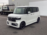 ☆Honda U-Select 宇都宮東☆宇都宮市東簗瀬1-1-1☆旧四号線フレスポ宇都宮市場すぐ近く♪スタッフ一同ご来場心よりお待ちしております。
