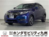 ヴェゼルHV Zタイプ ホンダセンシングは、スポーツタイプ17インチアルミホイールや、専用インテリア等、質感を高める装備にホンダセンシングをを搭載した上級グレードです。