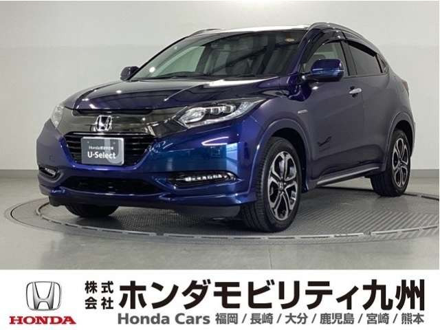 ヴェゼル 1.5 ハイブリッド Z ホンダセンシング