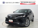 ご安心下さい!当社のプライスには納車整備代(車検整備または法令点検)が含まれての価格です。