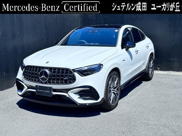 GLCクーペ AMG GLC43 4マチック 4WD 