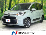 禁煙車 純正10.5型ナビ 両側電動ドア バックカメラ リアサンシェード