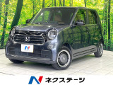 禁煙車 純正ナビ バックカメラ ETC ドラレコ ハーフレザーシート