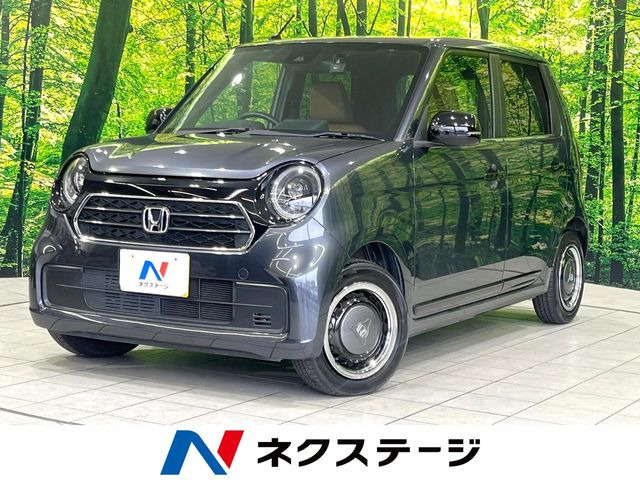 N-ONE オリジナル スタイルプラス アーバン