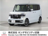 ホンダ N-BOXカスタム