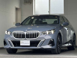 この度は弊社認定中古車をご覧いただき誠にありがとうございます。弊社はBMW 正規ディーラーですので遠方のお客様も安心してご購入下さい。ご不明な点がございましたらお気軽にお申し付けください。