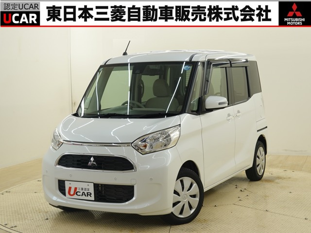 eKスペース G セーフティ プラス エディション 4WD 