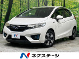 純正ナビ バックカメラ 衝突被害軽減 寒冷地仕様 ドラレコ スマートキー