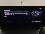 スマートブレーキサポート搭載!衝突の危険性が高い状況下でブレーキ制御を行い、衝突時の被害を軽減します!