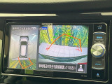 【アラウンドビューモニター】専用のカメラにより、上から見下ろしたような視点で360度クルマの周囲を確認することができます☆死角部分も確認しやすく、狭い場所での切り返しや駐車もスムーズに行えます。