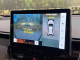 【パノラミックビューモニター】専用のカメラにより、上から見下ろしたような視点で360度クルマの周囲を確認することができます☆死角部分も確認しやすく、狭い場所での切り返しや駐車もスムーズに行えます。