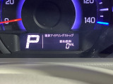 アイドリングストップによって節約した燃料を表示。