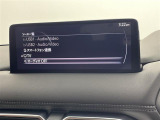 CX-5  修復歴無し
