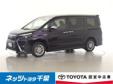 【ご案内】当店は、ご来店&現車確認可能な千葉県の方への販売とさせていただいております。どうぞ御了承いただきます様、お願い致します。