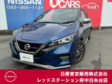 当店のホームページをご覧頂きまして誠にありがとうございます!