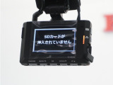 ◆ドライブレコーダー◆映像・音声などを記録する自動車用の装置です。 もしもの事故の際の記録はもちろん、旅行の際の思い出としてドライブの映像を楽しむことができます。