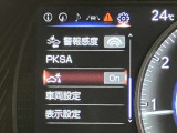 ご覧いただきありがとうございます。車両詳細等お気軽に店舗スタッフまでお問い合わせください。通話無料の専用フリーダイヤルもご用意しております【0078-6003-542979】ぜひご利用くださいませ。