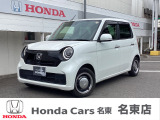ホンダ N-ONE